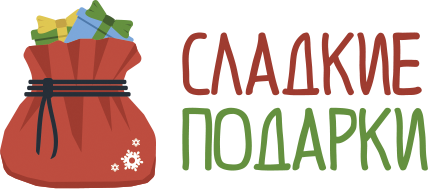 Сладкие Новогодние Подарки В Томске Купить Сладкие Новогодние Подарки В Томске Купить